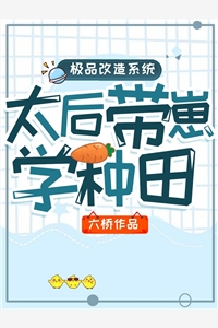 最新小说重生汉末：他以武镇山河！(刘苌刘宏)_重生汉末：他以武镇山河！(刘苌刘宏)已完结小说推荐