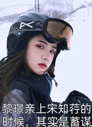 开局系统助阵，我赶海都爆桶