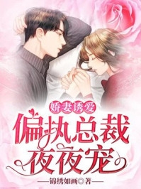 热门网络小说推荐宠妾灭妻，重生我退婚渣男嫁王爷(沈妤谢停舟)_宠妾灭妻，重生我退婚渣男嫁王爷(沈妤谢停舟)完整版免费全文阅读