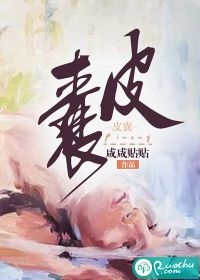 多子多福系统：生娃就能掉落奖励