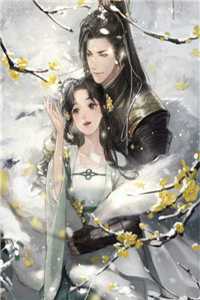 宠妻狂魔：霸总上门求包养全文（唐小洛霍承宴）完整版在线阅读小说宠妻狂魔：霸总上门求包养全文全文免费阅读无弹窗大结局