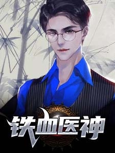 玄幻：全门皆高手，唯有他想苟全文