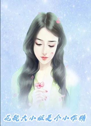 重生末世：她救下主角所有死对头叶希陆非寒完整版免费阅读_热门好看小说重生末世：她救下主角所有死对头(叶希陆非寒)
