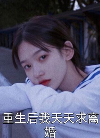 无上狂才