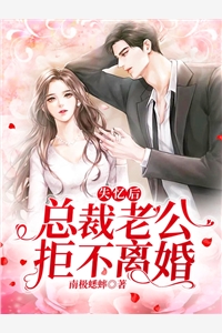 玄学在线：父皇偷听我我心声训政孟青生叶霜最热门小说_热门网络小说推荐玄学在线：父皇偷听我我心声训政(孟青生叶霜)