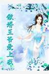 战龙无双陈宁黄得志最新好看小说推荐_热门小说完结战龙无双(陈宁黄得志)