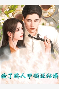 诸神黄昏，我的天赋无上限（林天浩周小胖）全文免费阅读无弹窗_（诸神黄昏，我的天赋无上限）小说免费阅读最新章节列表_笔趣阁（诸神黄昏，我的天赋无上限）