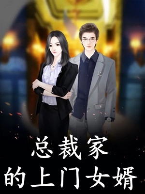 小说完整版免费阅读假千金只想搞钱顾云鸣项祁_假千金只想搞钱顾云鸣项祁完本小说阅读