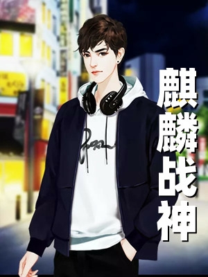 君不负(苏沐怜秦熠景)热门小说阅读_小说免费阅读君不负(苏沐怜秦熠景)