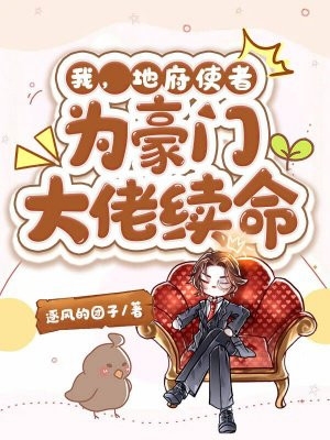 重生七零，她成了帅气军官的掌上宠(戚白茶秦野)热门小说大全_已完结小说推荐重生七零，她成了帅气军官的掌上宠戚白茶秦野