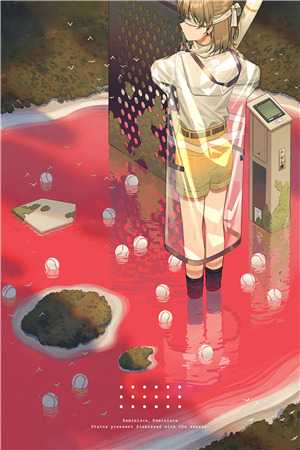 快穿生子：娇媚女主她好孕多福姜韵萧佑渊小说完结版_热门小说推荐快穿生子：娇媚女主她好孕多福姜韵萧佑渊