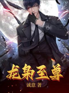 父亲去世前，逼我嫁给豪门继承人（方宁霍淮舟）热门章节免费在线阅读_（父亲去世前，逼我嫁给豪门继承人）小说阅读大结局无弹窗