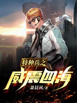 七零宠婚：媳妇她又美又撩(夏泠周浩)已完结小说推荐_小说全文免费阅读七零宠婚：媳妇她又美又撩(夏泠周浩)