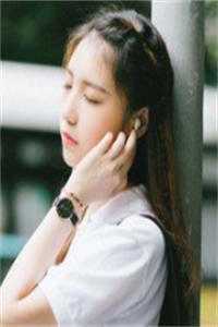 全集免费小说挖我心脏后，他后悔了(厉九深沈如雪)_挖我心脏后，他后悔了(厉九深沈如雪)小说推荐完本