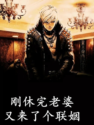 惊！暴君读我心后，夜夜宠我全文（沈辞忧李墨白）最新章节免费阅读_（惊！暴君读我心后，夜夜宠我全文）沈辞忧李墨白精彩章节免费在线阅读