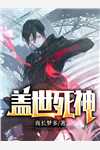 重生七零，她成了帅气军官的掌上宠（戚白茶秦野）小说免费在线阅读_（重生七零，她成了帅气军官的掌上宠）完整版在线阅读无弹窗