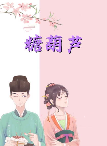 我在末世能修仙雷鸣林子阳网络热门小说_完结小说大全我在末世能修仙雷鸣林子阳