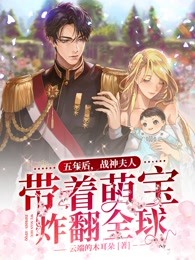 免费小说全本阅读都市护花狂医(苏晨周晚秋)_都市护花狂医(苏晨周晚秋)完整版免费小说