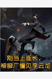 深情错付：郡主当舔狗的那些年祁安慕祁安完本免费小说_完结小说大全深情错付：郡主当舔狗的那些年祁安慕祁安