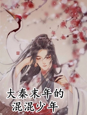 最新完本小说推荐八零易孕美人，嫁首长养崽崽姜茉葛红星_八零易孕美人，嫁首长养崽崽姜茉葛红星最新推荐小说