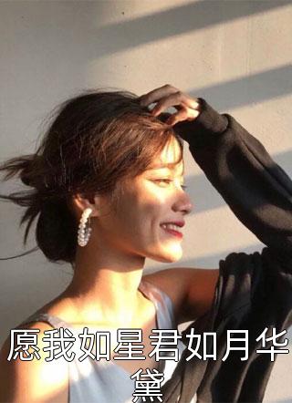 我这么无敌，装个逼怎么了？