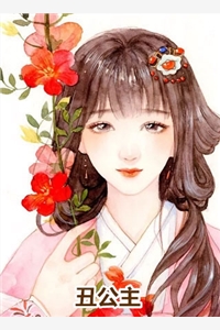 最强丧尸