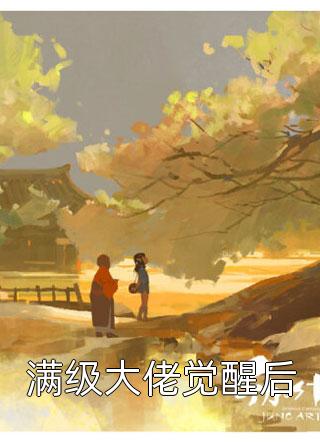 朱允熥朱元璋（最新热门小说咱这孙子，浑身都是反骨？）精彩试读_《最新热门小说咱这孙子，浑身都是反骨？》全本阅读