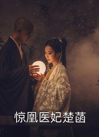 历史观影：开局盘点永乐大帝