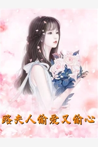 桃花马上请长缨(宋惜惜战北望)全集免费小说_好看的小说推荐完结桃花马上请长缨(宋惜惜战北望)