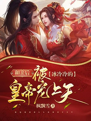 免费小说在线阅读农婿无双李青韩梅_农婿无双李青韩梅小说推荐完结