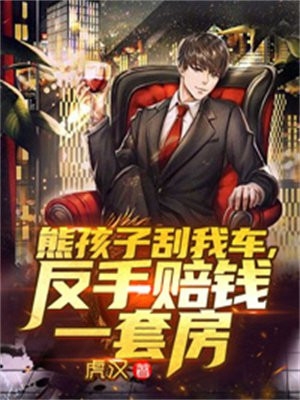 醉春棠（姜棠魏烻）全文免费阅读无弹窗大结局_（姜棠魏烻）醉春棠最新章节免费阅读_笔趣阁（醉春棠）