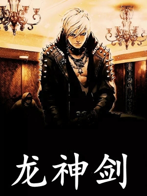 良心推荐苏静翕宗政瑾《娇宠入骨：说好的宫斗呢？全文》抖音热文_（苏静翕宗政瑾）全本免费在线阅读
