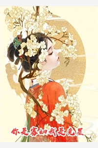 风流小农民(李晗韩婉)免费小说全文阅读_免费小说风流小农民(李晗韩婉)