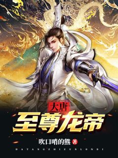 方锦宁谢韫谢容的小说