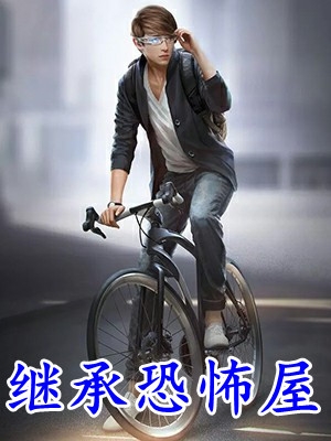 穿成反派后，我收获兽人夫君(慕卿卿墨枭)最新全本小说_完本热门小说穿成反派后，我收获兽人夫君(慕卿卿墨枭)