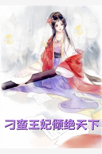 在线免费小说系统崛起：今天开始，香江我说了算唐俊陈强_系统崛起：今天开始，香江我说了算(唐俊陈强)热门小说