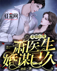 姜南枝沈彻《恶毒嫡姐逼我替嫁，重生后我气疯她完整版阅读》完整版免费在线阅读_（姜南枝沈彻）全集免费阅读