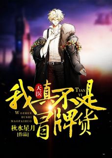 开局拒绝PUA楚安尘刘鑫好看的完结小说_推荐完本小说开局拒绝PUA(楚安尘刘鑫)