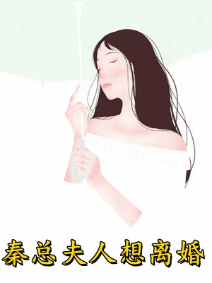 杨东尹铁军（完整版重回八零：我开局侦破惊人腐败案）最新章节免费在线阅读_《完整版重回八零：我开局侦破惊人腐败案》最新热门小说