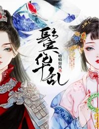 重生：手握长生游戏，他在末世无敌