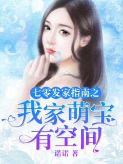 免费小说都市风流纨绔刘玉赵天磊_都市风流纨绔(刘玉赵天磊)小说推荐完结
