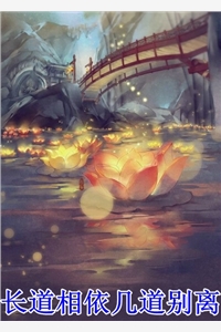 昼夜妄想（沈漾战妄）全文免费阅读无弹窗大结局_（沈漾战妄）昼夜妄想最新章节免费阅读_笔趣阁（昼夜妄想）