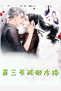 无弹窗免费阅读觉醒处决系统后，小狱卒无敌了(秦风赵六)_觉醒处决系统后，小狱卒无敌了秦风赵六免费小说完结版