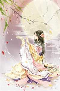 热门小说大全酒酿元宵(元宵元奎)_酒酿元宵元宵元奎在线免费小说