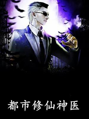 小说完结免费南方有云烟(霍北冥黄芷晴)_南方有云烟霍北冥黄芷晴小说完结版