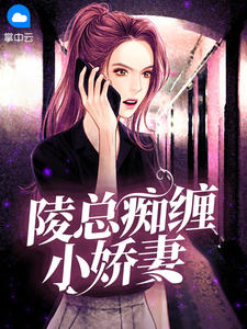 经常在网上看到人说