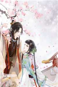 我哥一到夜里