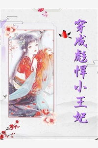 好看的完结小说抗战之兵王出击陈天民孟德彪_抗战之兵王出击陈天民孟德彪网络热门小说
