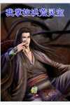 双系统：泼辣小农女日日吃香喝辣