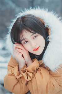 迷航之烬
